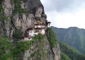 Luxury Comes to Bhutan: New Luxury Hotels in Bhutan Now Welcomes Guests